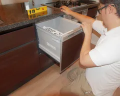 キッチンカウンターが斜め