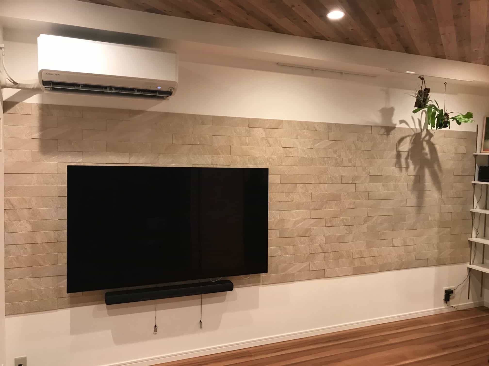 エコカラット×外部スピーカー