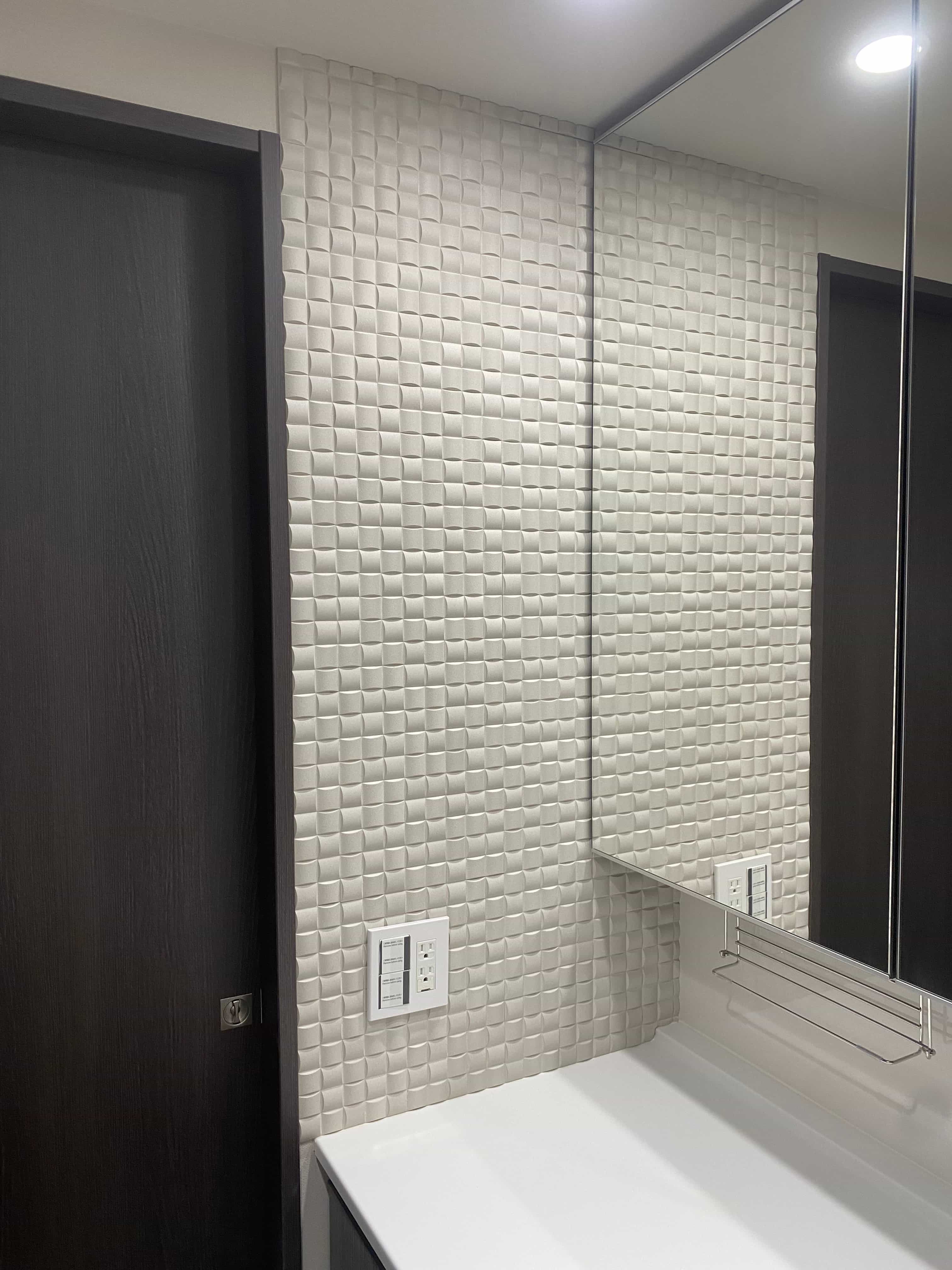 ヴィーレ WE2 アイボリー